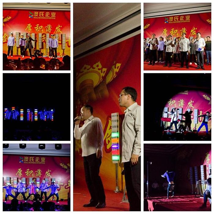 2016元旦舞研六色.jpg