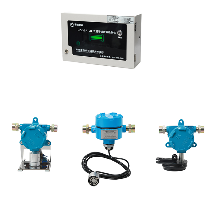 Leakage Detector