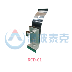 高中频雷电流分路器 RCD-01