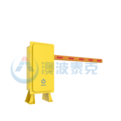 防爆拦车器CT-G