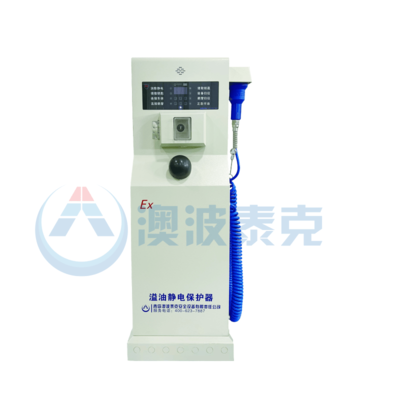流程控制器SLA-S-IIE（下装）