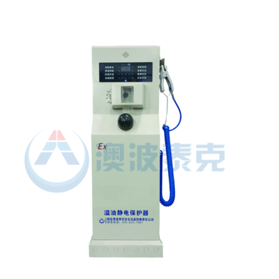 流程控制器SLA-S-IIE（上装）